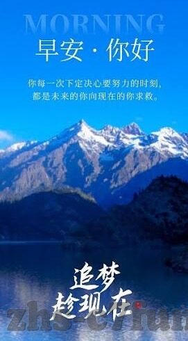 杏彩体育代理-杏彩体育代理，重塑体育产业的数字化新生态